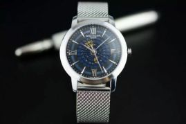 Picture of Patek Philippe Pp B115 44q _SKU0907180432303734